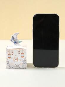 24 pièces Boîtes cadeaux en papier avec motif de lune bleue et floral pour l'Aïd Moubarak, boîtes d'emballage pour cadeaux de fête de l'Aïd Moubarak et du Ramadan, motif de lune et de fleurs, sacs cadeaux pour le Ramadan et l'Aïd, fournitures d'emballage pour cadeaux de l'Aïd et du Ramadan, décoration de table de salle à manger islamique pour le Ramadan, articles de fête de l'Aïd Moubarak et du Ramadan, décoration du Ramadan, décoration de l'Aïd, cadeaux du Ramadan - lune aquarelle bleue - Voir 5