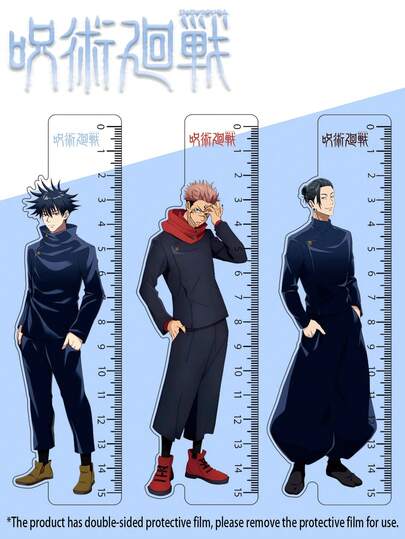 1 pieza, Gojo, Yuji, Megumi, Nobara, Sukuna, Geto Regla personalizada de alta calidad con temática de anime, artículo esencial de papelería para estudiantes, herramienta de dibujo, regalo de regreso a clases