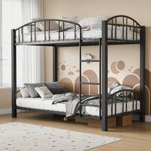 Metal Twin Bunk Bed, Heavy Duty Bunkbeds Frame With Arched Guardrail And Safety Ladder, Space-Saving Sturdy Bed For Kids Boys Girls, No Box Spring Needed - màu đen - Xem 1