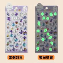 3D Stereoscopic Stickers, Children's Creative Cartoon Glitter Crystal Stickers, Fun Embossed Stickers, Glow-In-The-Dark Stickers - Multicolor - View 8