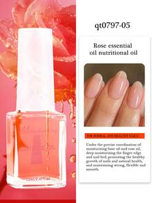 12毫升多功能角质层护理油，指甲角质层护理油，营养油，修复干燥受损的指甲和角质层，滋润强韧指甲，持久留香，滋养、保湿、强韧并提亮指甲和角质层。 - 彩色 - 查看 16