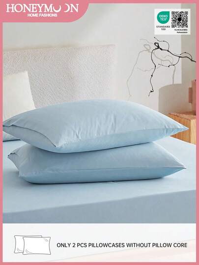 2pcs Super Soft Solid Color Pillow Cases, Lightweight As Cloud, Envelope Closure, Oeko-Tex Certified