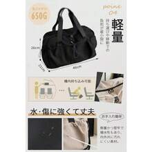 Large Duffle Tote Bag For Travel Expandable 37L Gym Bag Wet Pocket Shoe Compartment For Women And Men - as pic - View 6