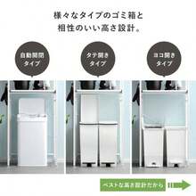 Bread Box - Marrón claro x negro - Ver 7