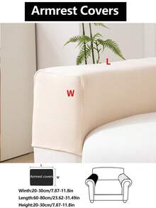 1件装弹力沙发套，防滑全覆盖沙发座套，四季皆宜，加厚面料，可机洗，防尘防污，米色纹理图案，宠物友好，可调节尺寸，适用于转角沙发，也适用于卧室、办公室、客厅组合式沙发和L型沙发，毯子和1/2/3/4座套可选，可手洗