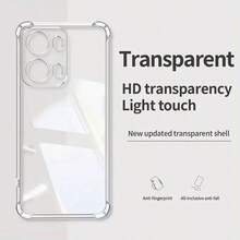 2个装 OPPO、Nothing、OnePlus系列透明防摔手机壳，适用于全系列手机，手机壳，手机保护套，手机壳套，手机套，防摔手机壳，透明手机壳，极简手机壳，纯色手机壳，透明手机壳，TPU防摔手机壳（军规级防摔），轻薄手机壳 - 透明氣墊 - 查看 4