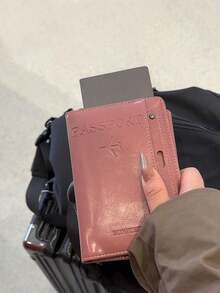 RFID防盗合成革护照夹 - 复古旅行证件保护套，带可拆卸证件窗口，多种颜色可选，方便携带，适合日常通勤和节日送礼，护照旅行钱包，安全旅行配件，简约设计，经久耐用，护照套 - 彩色 - 查看 9