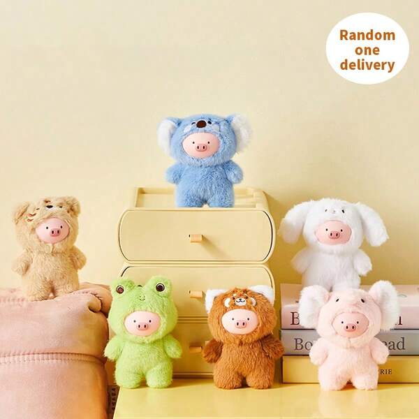 Miniso Mini Family Series No.5.5 Gigi Plush Blind Box With Vinyl Face Soft Plush Material 3D Vinyl Face Home Cushion Decoration(Random Delivery)(1 PC)