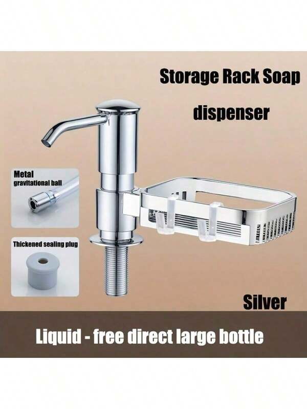 1pc Kitchen Soap Dispenser Holder, Built-In Sink Soap Dispenser, Storage Rack, Universal Soap Dispenser Extension Tube, Detergent Dish Soap Dispenser