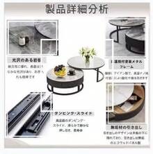 EastEamily センターテーブル 丸 ローテーブル ネストテーブル コーヒーテーブル 大理石柄 リビングテーブル サイドテーブル ソファーテーブル 自由に組み合わせ 丸型 光沢感 引き出し付き 金属フレーム 高い安定性 リビングルーム 寝室 オフィス用 (ホワイト, 60*45.3cm) - ホワイト - チェックする 5