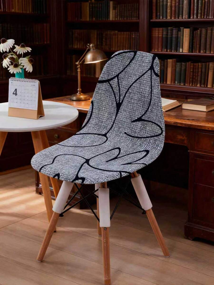 1/4pcs Stretch Printed Removable Chair Seat Covers, Soft & Comfortable Fabric, Suitable For Various Occasions, Reusable - Multicolor - View 1