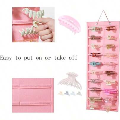 女孩粉色发饰收纳架壁挂式 - 可折叠收纳盒，适用于蝴蝶结、发夹、发圈、发带、马尾辫发圈及其他发饰，采用耐用PP塑料材质，节省空间的折叠式隔板，安装简便，是梳妆台、卧室衣橱的理想之选，也是送给小小时尚达人的礼物，让发饰整齐有序，方便取用，现代设计，适合紧凑空间，壁挂式结构坚固，多隔层布局，可拆卸挂钩方便定制，是女孩房间装饰和送礼的理想之选，让所有蝴蝶结、发夹、发圈、发带等发饰整齐有序，随时可用，方便造型。