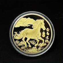 10pcs (5pcs Commemorative Coins + 5pcs Gift Bags) / 2pcs (1pc Commemorative Coins + 1pc Gift Bags) Optional Chinese Zodiac Horse Commemorative Coins, Lucky Horse Badges With Gift Bag, New Year, Birthday, Wedding, Baby Shower, Valentine's Day, Anniversary, Mother's Day, Father's Day, Back To School, Graduation Party, Holiday, Birthday Decoration, Random Color And Style - Multicolor - View 10