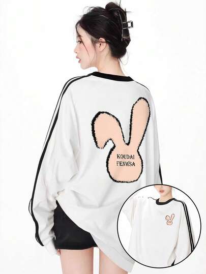 Women's Simple Cotton Black & White Striped Cartoon Rabbit Print Loose Comfortable Casual Vacation Home Daily Fashion Student Teenager Versatile Long Sleeve Sweatshirt