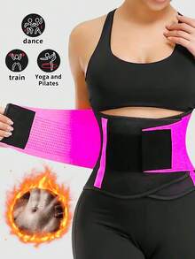 1 chiếc Đai định hình eo thể thao dành cho nữ, Đai định hình eo, Đai định hình eo, Đai định hình bụng & eo, Đai định hình eo, Đai quấn eo, Đai xông hơi bụng & eo, Đai định hình eo tập thể dục, Dụng cụ tập bụng, Đồ thể thao, Đồ định hình, Đai định hình eo tập thể dục, Đai định hình eo, Đai kiểm soát bụng cho nữ, Đai định hình eo tập yoga chạy bộ, Quà tặng cho bạn bè - Nhiều màu - Xem 4