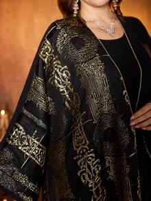 大码女式纯色提花面料优雅长袖连衣裙，饰有滚边细节，面料柔软，适合多种场合，两件套阿拉伯风格连衣裙，假日休闲黑色春季款 - 黑色 - 查看 5