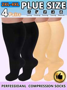 4双装加大码铜离子压缩袜，男女通用，透气运动袜，适合跑步、骑行、足球、徒步旅行、旅行 - 彩色 - 查看 18