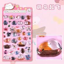 Pegatinas de panda de dibujos animados en 3D con relieve de cristal, pegatinas decorativas lindas para niñas, teléfonos - Multicolor - Ver 14