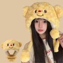 1顶女士流行小羊羔毛绒帽，新款冬季款式，防寒保暖，加厚帽围巾带护耳设计