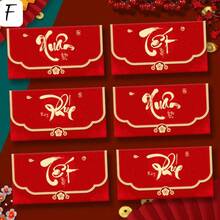 2026 Year Of The Rabbit New Design Vietnamese Red Packet, Creative Glitter Matte Chinese New Year Lai See Envelope, Pocket Money Packet - Multicolor - View 13