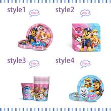 Juego de vajilla desechable con temática de Paw Patrol, en temas azul y rosa, incluye platos de papel, vasos de papel, servilletas, adecuado para fiestas de cumpleaños o San Valentín, hecho de materiales absorbentes de alta calidad, excelente para manualidades, meriendas, reuniones de cumpleaños, fiestas, mesas de postres, campamentos, picnics y talla grande - Multicolor - Ver 11