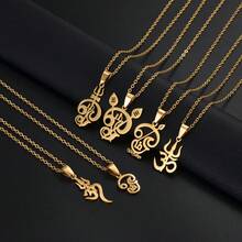 1件泰米尔语“唵”字印度教符号吊坠项链，女士女孩不锈钢印度宗教饰品 - 彩色 - 查看 2