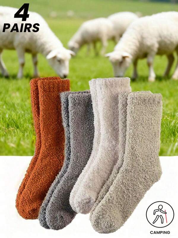 4 Pairs Coral Fleece Winter Extra Thick Warm Socks, Unisex - All Season Cold-Proof, Solid Color Casual Outdoor Socks, Skiing Gear