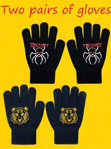 两双儿童秋冬户外运动手套，适合徒步、骑行、滑雪等运动，保暖舒适。可爱印花针织手套，男女童皆宜，防风防寒（适合4-10岁儿童）。 - 彩色 - 查看 13