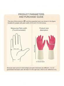 Thick Waterproof Latex Kitchen Gloves - Beige & Mint Green, Non-Slip Grip Design, Suitable For Dishwashing, Cleaning Household Items, Perfect For Kitchen, Bathroom & Living Areas | Ergonomic Design | Durable Rubber Protective Gear, 24-Hour Usable & Suitable For 15 Holiday Occasions - Multicolor - View 3