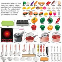 儿童厨房玩具套装，适合男孩和女孩，包含烹饪、翻炒、切菜等厨房用具，以及音乐仿真餐具。