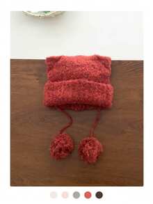 可爱毛球猫耳针织帽，带毛球抽绳，帽檐可折叠，保暖舒适。 - 貓耳朵毛球 - 查看 6