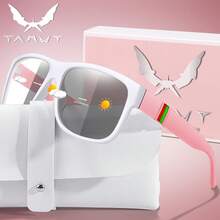 1副时尚变色太阳镜，UV400防护，适合跑步、骑行、钓鱼、露营、徒步等户外活动，配有眼镜盒，男女通用 - 彩色 - 查看 4