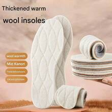 1 Pair Real Wool Insoles Are Cold-Proof And Warm Thermal Lined Thickened Compressed Wool Felt For Winter Winter Felt
