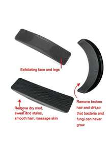 1 件，大号马毛刷，专业马毛刀片多功能马匹按摩美容工具，22.5*5.2*2.5 厘米（黑色/红色/蓝色）