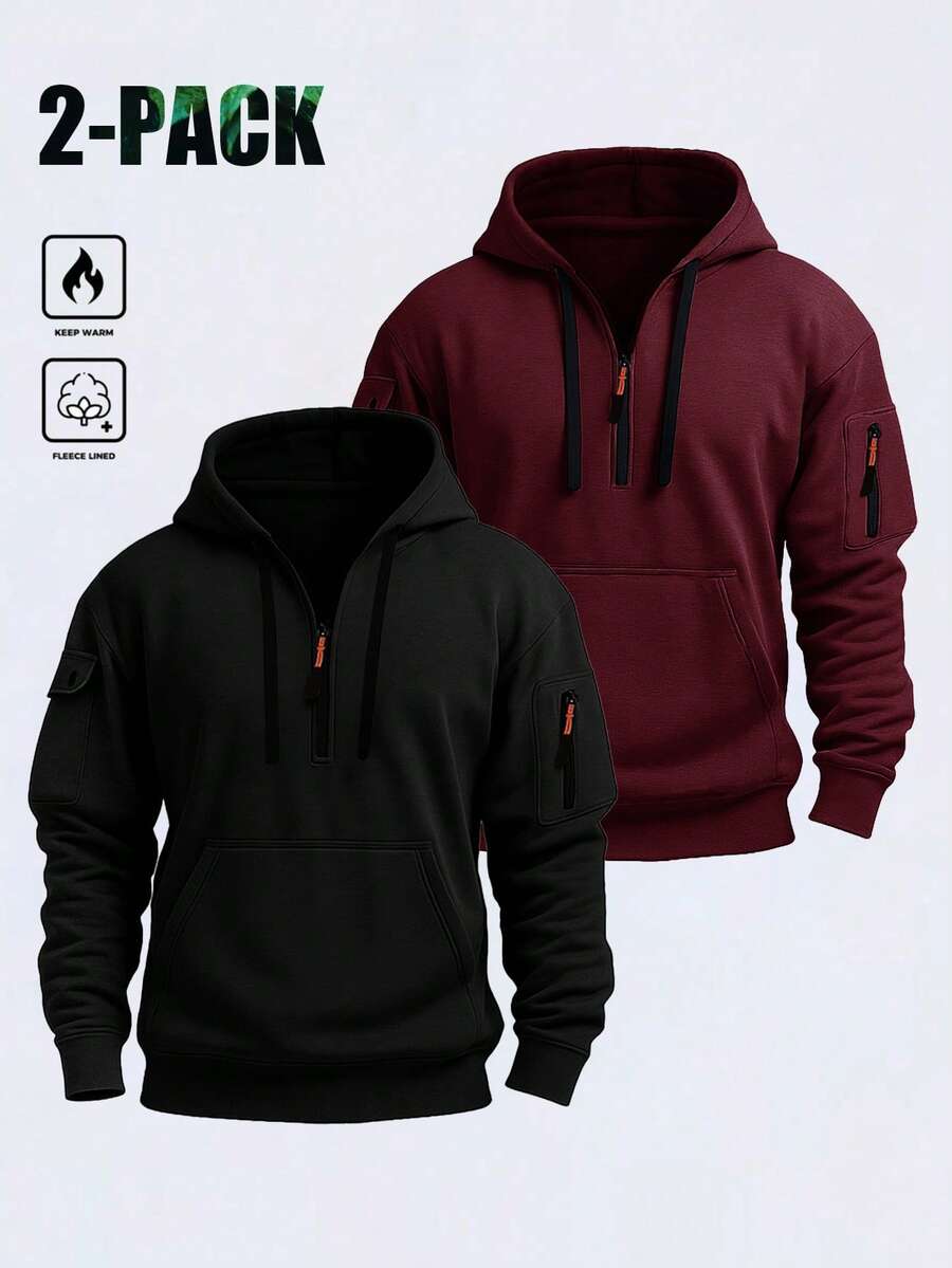 2件装男士秋冬季保暖半拉链连帽卫衣，户外休闲时尚上衣