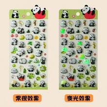 3D Stereoscopic Stickers, Children's Creative Cartoon Glitter Crystal Stickers, Fun Embossed Stickers, Glow-In-The-Dark Stickers - Multicolor - View 6