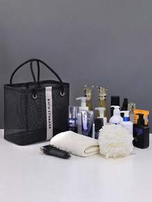 大容量网状浴室收纳篮：简约实用的提手设计，透气速干材质，饰以编织带和金属环。多功能浴室及洗漱用品收纳方案，适用于宿舍、家庭浴室及各种场景。是日常使用、开学季及浴室升级的必备之选。轻松收纳您的洗漱用品，保持浴室整洁有序。