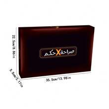 一盒“真诚与审判”阿拉伯语卡牌游戏，内含200张卡牌、6个棋子、1个游戏板（13.78*13.78英寸），适合万圣节及其他节日聚会、学校活动、家庭和朋友聚会，建议14岁以上玩家游玩。 - 黑色 - 查看 7