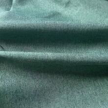 红色/米色/卡其色/黑色纯色亚麻面料，按米出售，适用于沙发套、包袋、桌布、缝纫、窗帘、面料、针线活，柔软顺滑。 - 彩色 - 查看 36