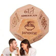 1个约会之夜骰子，夜幕降临后，木质情侣浪漫礼物