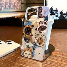 In A Hat - Fun And Cute Phone, Comfortable To Hold, Effectively Protects Your Phone From Bumps And Drops. Suitable Various Models, Including 16/15/14/13/12 Cases/11 Pro/Plus/X/8/, Popular Birthday Friends Or Partners, Business, Durable, Stain-Resistant, Anti-Fingerprint, New Men And Women Phone, High-Quality Transparent TPU Soft Anti-Drop Protective Covery2k Phone Phone Cute - 款式1(1件) - 查看 6