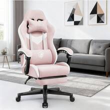 Gogoya Breathable Ergonomic Gaming Chair - Adjustable Backrest Footrest Waist Support For Home Office PC Setup - 粉色 - 查看 1