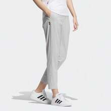 Adidas Women's Fall Quick-Drying Elastic Woven Straight Leg Pants