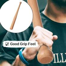 1支实心山毛榉木棒球棒，成人男士户外运动练习健身自卫工具，家用安防木棒，轻便耐用，握感舒适，户外露营自卫工具