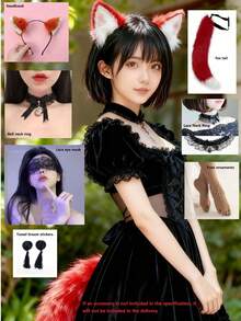 1个全新尼克·王尔德狐狸耳朵发箍 - 可爱派对发饰，萌趣角色设计，情人节礼物及日常角色扮演道具，生日装饰，派对装饰，男友礼物，生日礼物，颜色/款式随机