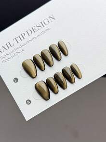 10片装手工可佩戴美甲贴片，短款杏仁形按压式假指甲，轻奢简约风格，纯手工绘制深金色玻璃珠偏光猫眼短指甲，是一款高端美甲贴片产品，适合女士和女孩日常佩戴，附赠一套美甲用品。 - 彩色 - 查看 4