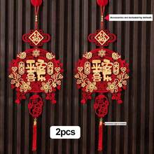 1PC Reusable Lightweight Easy-To-Store Easy-To-Install Polyester 2026 Red & Gold Flat Fu Character Lucky Charm Multi-Style Hollow Carving Entryway Home Decor Happy New Year Lunar New Year