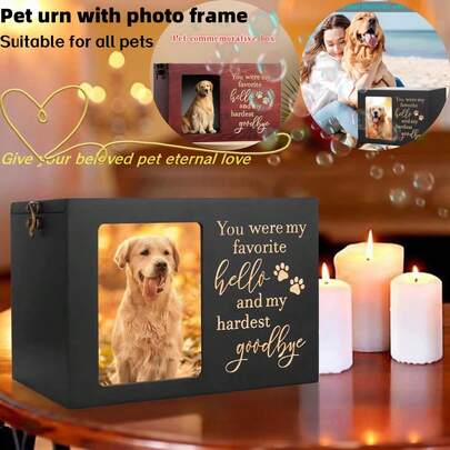 2pcs/1pc Pet Urn Box, Pet Supplies Storage Box, Wooden Pet Urn Box, Funeral Storage Box, Solid Wood Box, Beloved Pet Urn, Wooden Pet Urn Box, Pet Funeral Memorial Box, Dog Or Cat Ashes Urn, Wooden Pet Urn Box With Photo Frame, Sympathy Gift For Lost Pet, Wooden Cat Dog Pet Supplies Urn, Funeral Storage Box, Photo Frame Small Animal Ashes Jar
