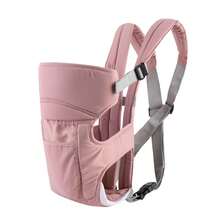 1PC Baby Carrier, Front & Back Carry, Baby Sling Carrier Portable Newborn Toddler,Child Infant Baby Carrier-Child Carrier Sling,Lightweight & Breathabl - 布款 - 查看 11