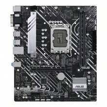 Płyta główna ASUS Prime H610M-A D4, procesor Intel CPU, 64 GB, pamięć DDR4, kompleksowe chłodzenie, oświetlenie Aura Sync RGB, wysoka wydajność - Czarne - Zobacz 2